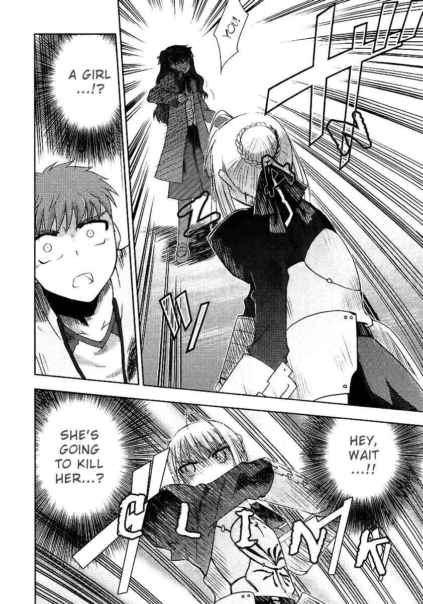 Fate/Stay Night Chapter 2 32